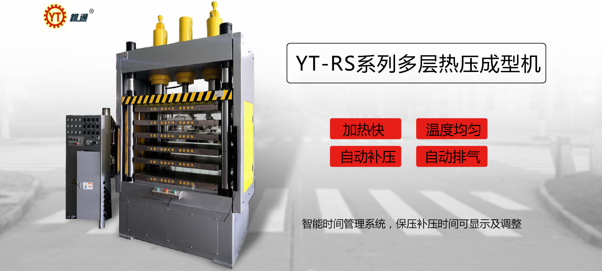 徐州開元液壓機(jī)多少錢